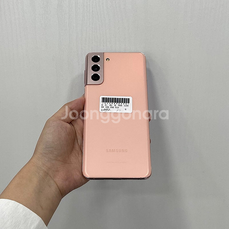 88988 갤럭시S21플러스 핑크 256GB 부산 중고...--3