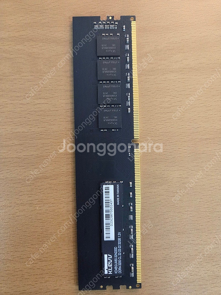에센코어 DDR4 32G x1 PC4-25600 파인인...--0
