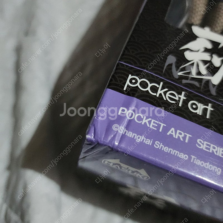 HASUKI 1/12 pocket art pa002 하수키 여자닌자 하기--1