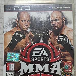 ea mma ps3 플스3