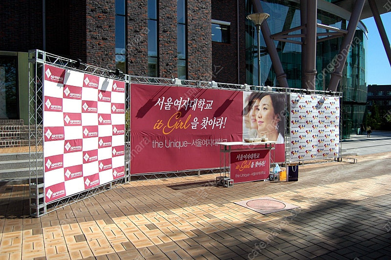 전시부스 포토존 미니트러스 팝니다 이미지