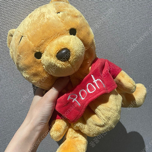 볼빅 푸우 드라이버 커버