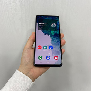 92981 갤럭시S20FE 128기가 네이비 팝니다 8만원