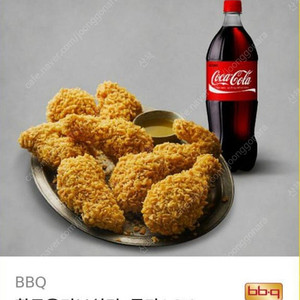 bbq 황금올리브치킨 + 콜라 1.25L 17,000