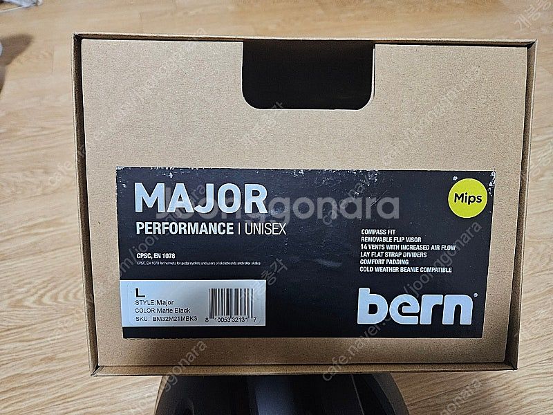 bern 번 메이저 밉스 전기자전거 헬멧 (어반스타일)--6