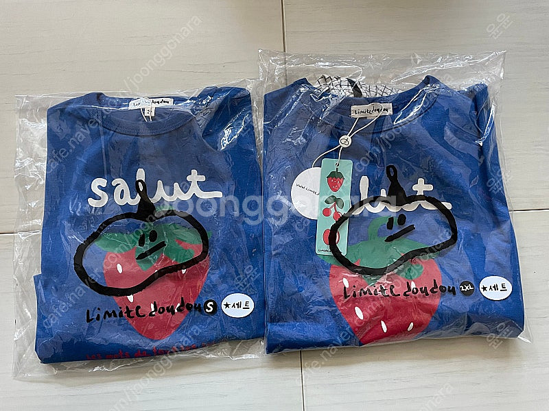 리미떼두두 상하세트 S, 2XL--2