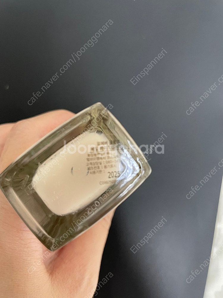 디올 포에버 글로우 베일 프라이머--3