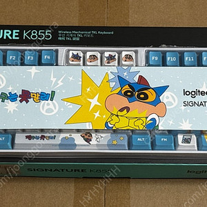 로지텍 K855 무선 키보드 액션가면 짱구 한정판 에디션 미개봉품