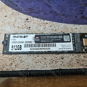 패트리어트 M.2 SSD 512G 외장케이스...