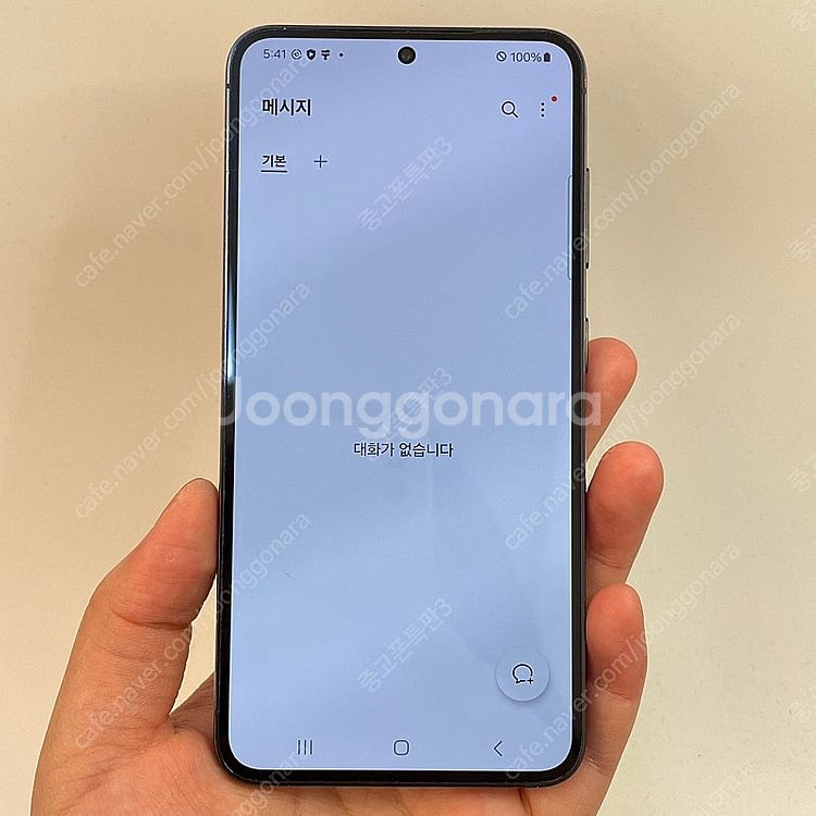 78547(울산중고폰) 갤럭시S23 블랙 256GB 판...--2