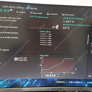 부품용(?) 3500, 3060ti 본체 팝니다.
