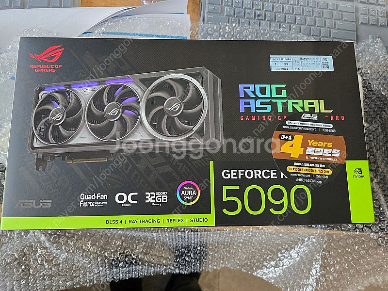 ASUS ROG ASTRAL RTX 5090 미개봉 새...--0