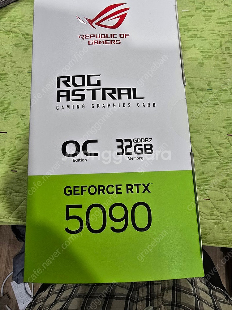 ASUS ROG ASTRAL RTX 5090 미개봉 새...--3