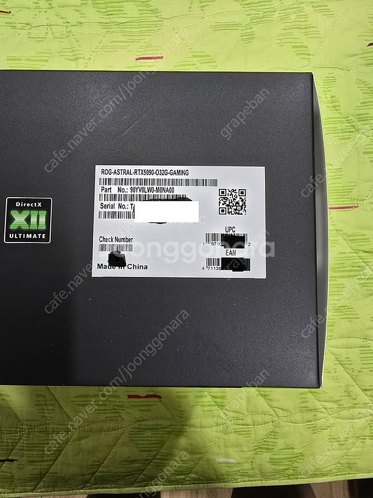 ASUS ROG ASTRAL RTX 5090 미개봉 새...--7