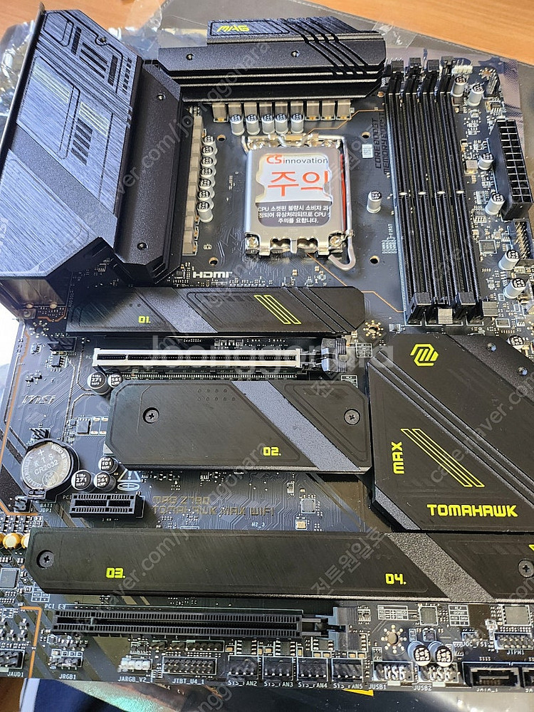 MSI Z790 TOMAHAWK MAX--1