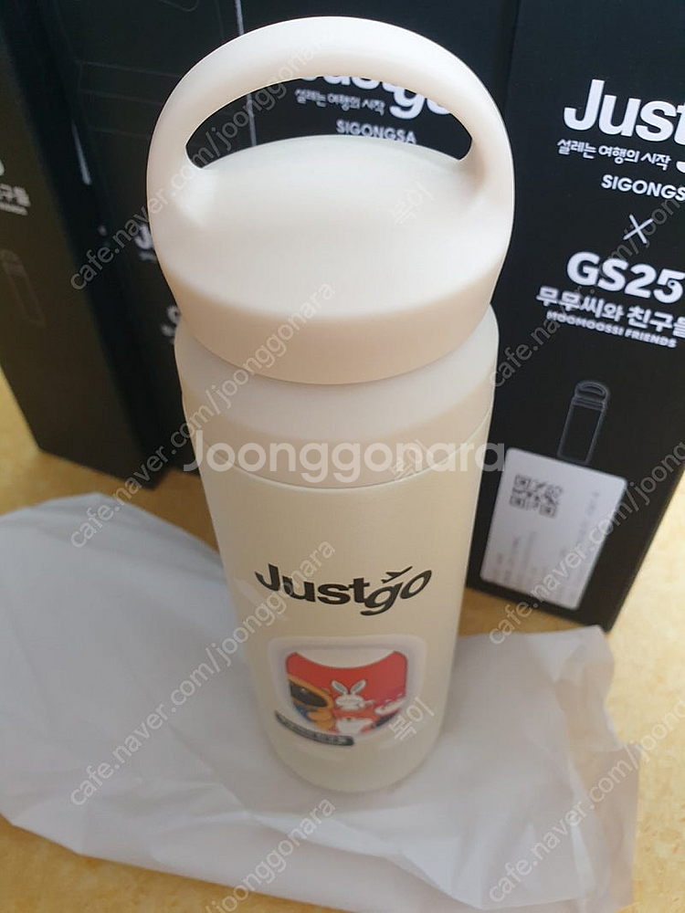 무무씨 텀블러 판매합니다--2