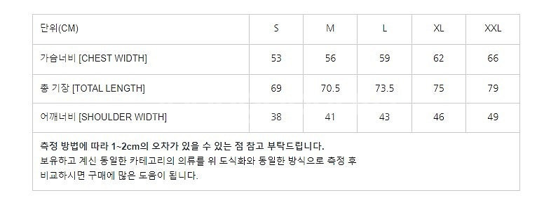 [2XL/XXL] 칼하트WIP Arbor 베스트 조끼 ...--4