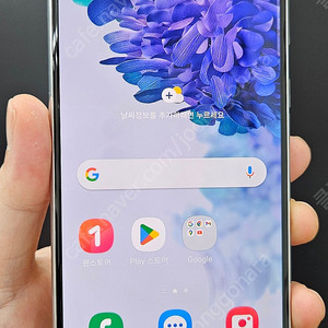 갤럭시S20FE G781 128G A급 화이트 15만 인천 부평