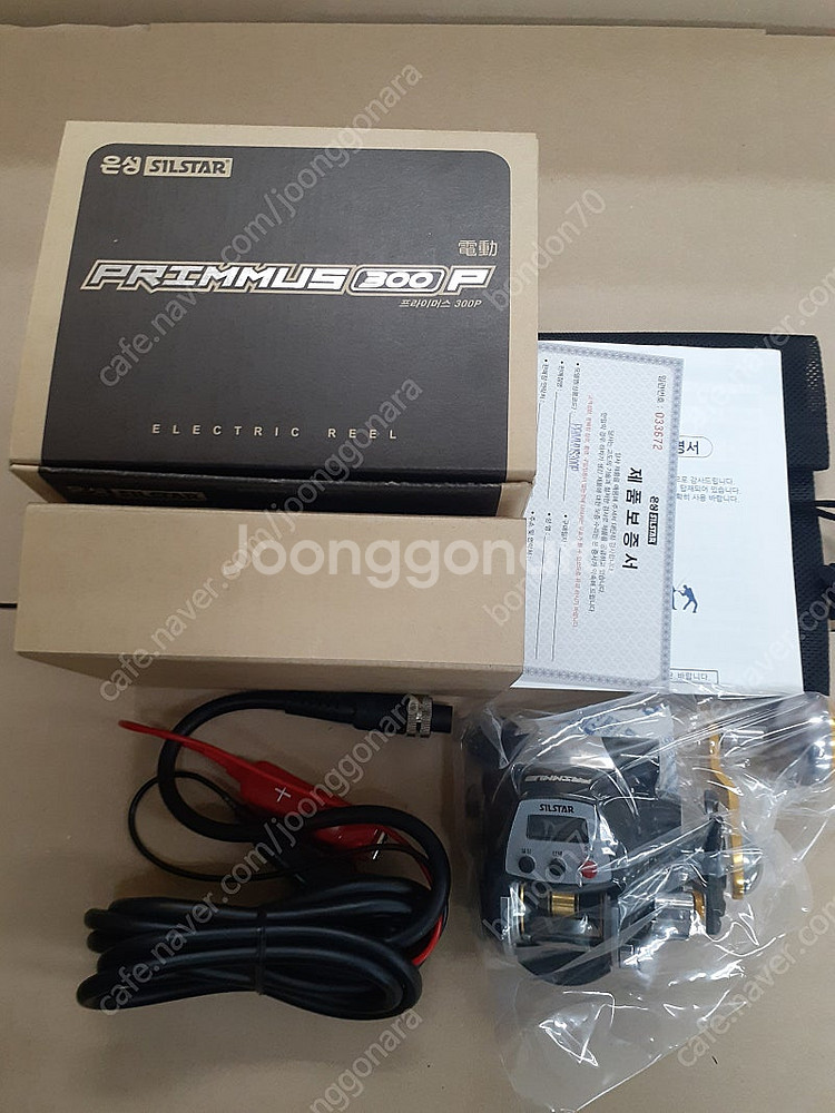 은성전동릴 프라이머스300P 미개봉새제품--0