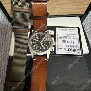 해밀턴 카키필드 메카니컬 38mm 판매합니다