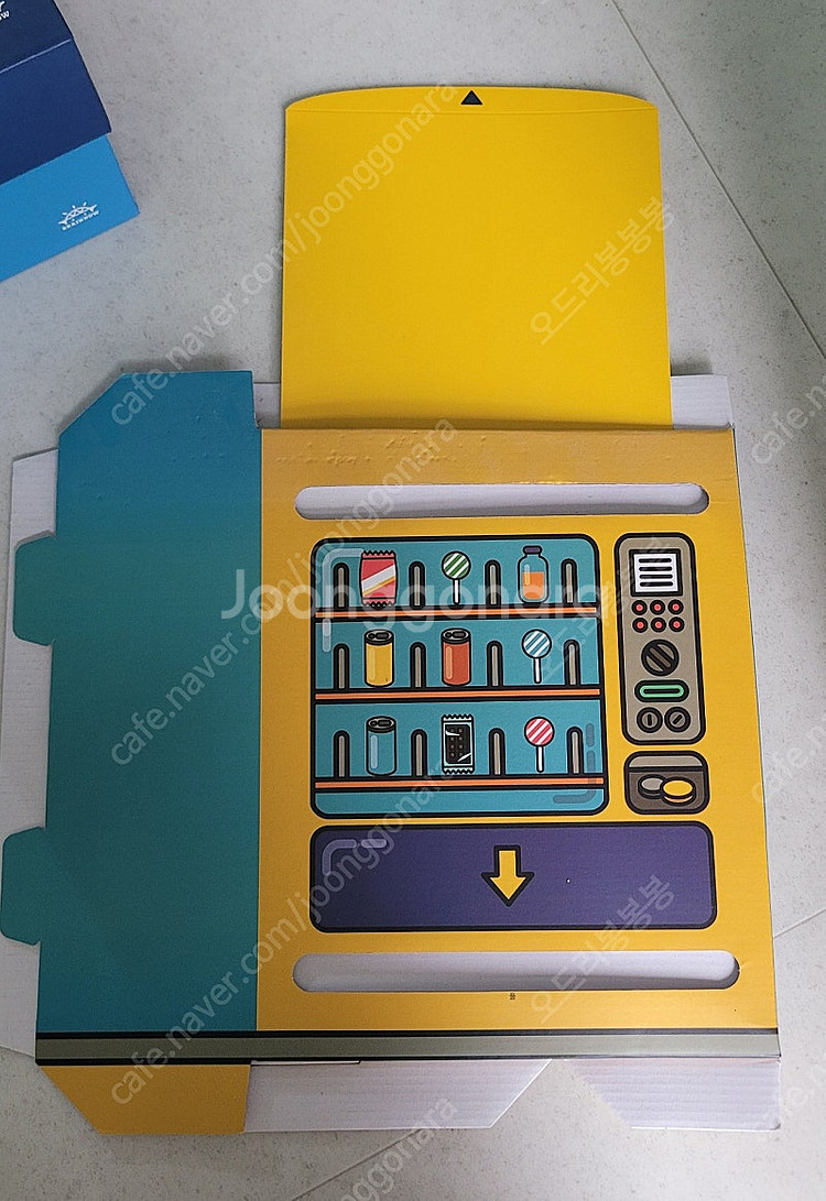 브레인나우 한글--4