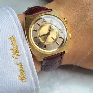 [정품] 오메가 씨마스터 메모메틱 알람시계 옐로우골드 금장 1970s (Omega Seamaster Memomatic Gold)