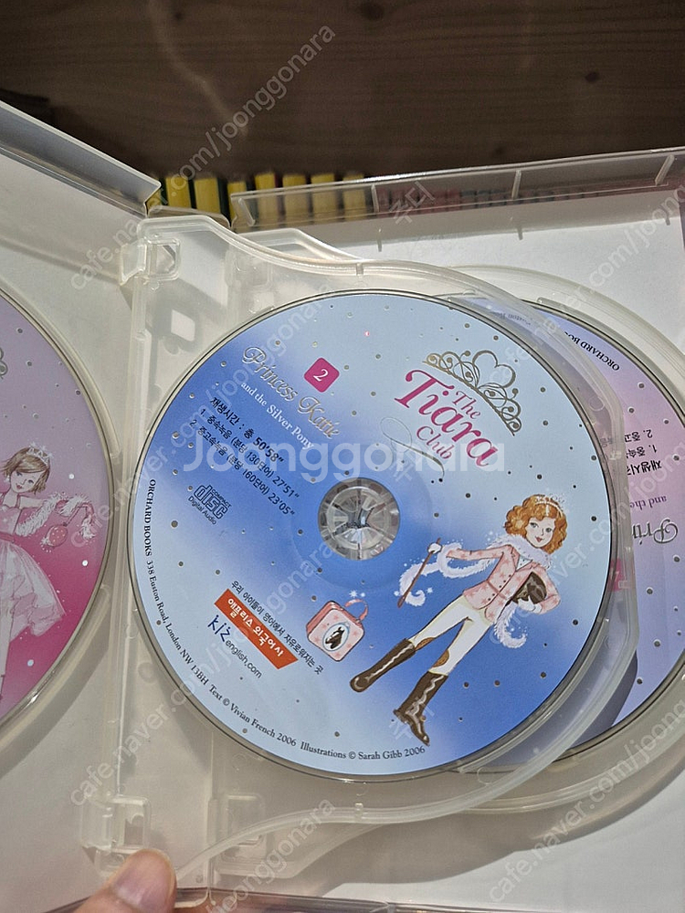 티아라 클럽 30권과 cd--4