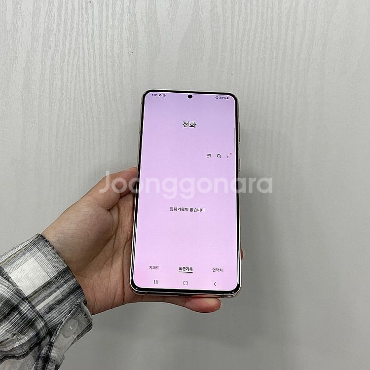 86318 갤럭시S21플러스 바이올렛 256GB 부산 ...--2