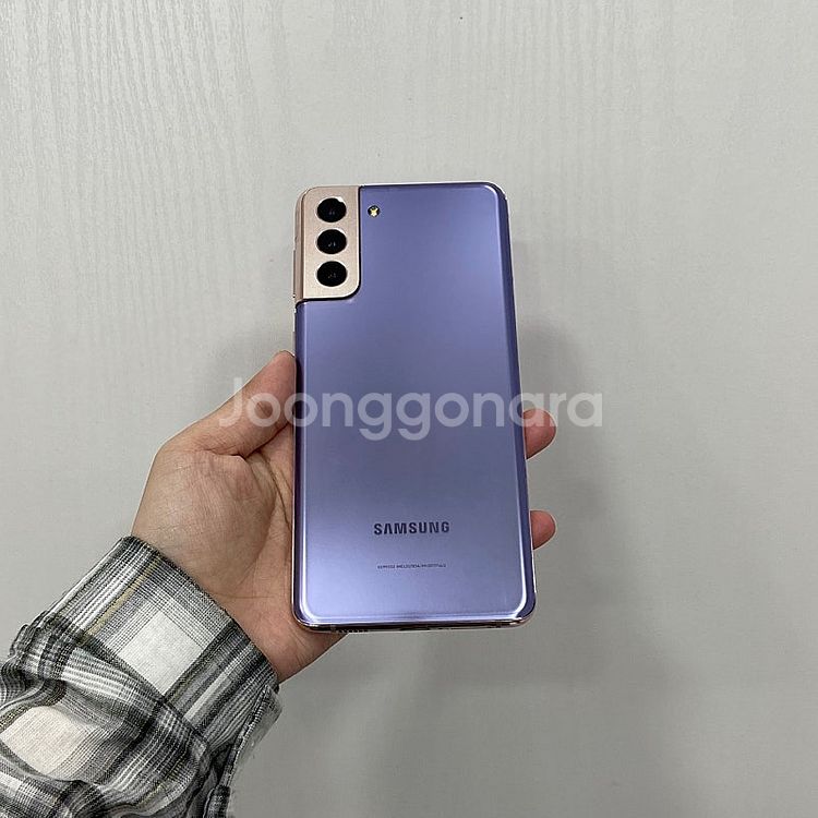 86318 갤럭시S21플러스 바이올렛 256GB 부산 ...--3