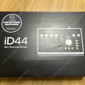오디언트 id44 팝니다.