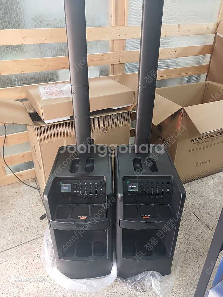 JBL 컬럼 어레이 스피커 판매합니다 Eon one M...--0