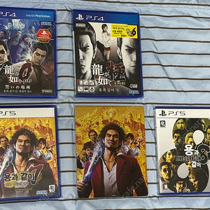 PS4, PS5 용과같이