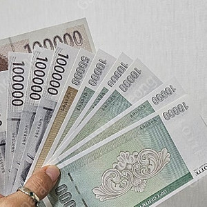 롯데 신세계 상품권 총 70만원