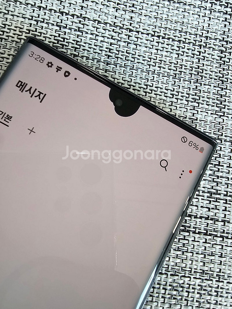 (무잔상) 갤럭시 S22울트라 256G 블랙 22년 5...--4