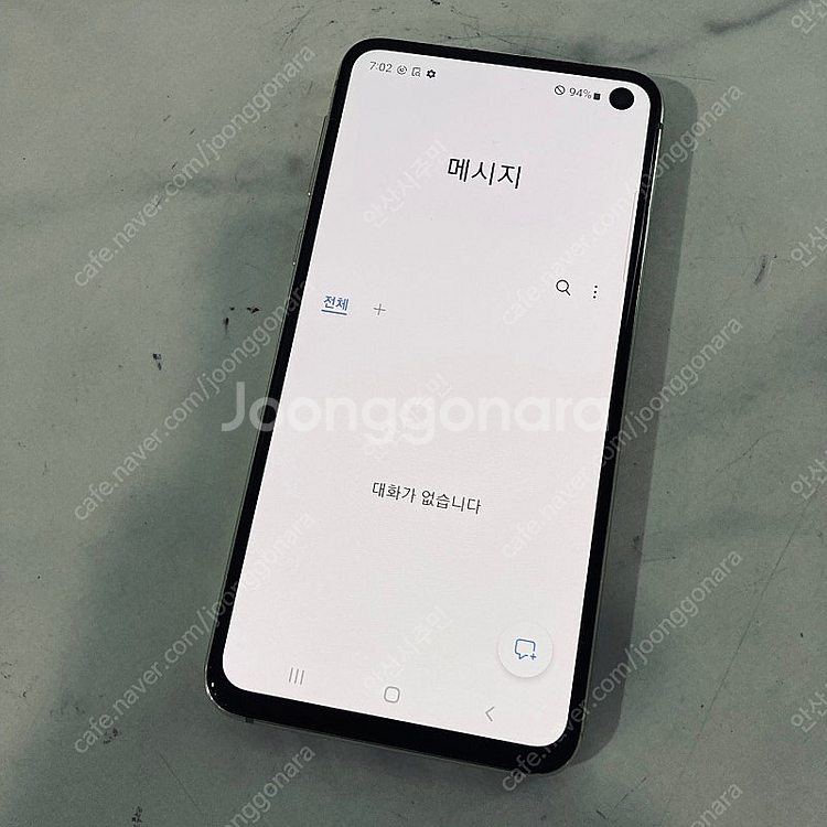 갤럭시 S10E 노랑 128기가 액정S급 매우깨끗! 1...--5