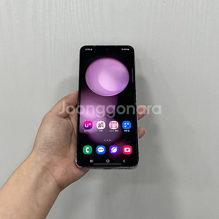 03552 갤럭시Z플립5 라벤더 256GB 부산 중고폰...--0