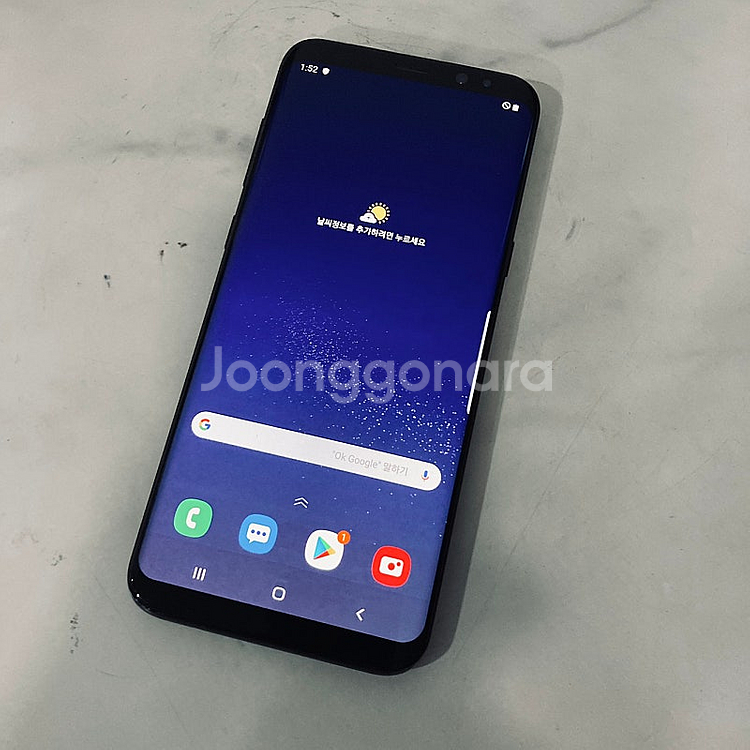 갤럭시 S8플러스+ 블랙 128기가 매우깔끔한기기 6만...--4