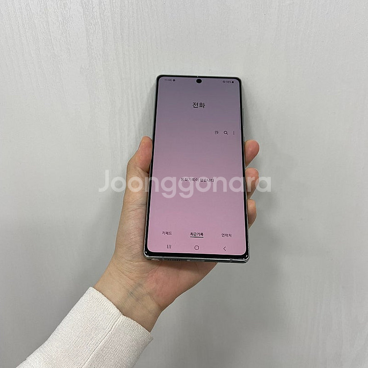 80344 갤럭시노트20 그린 256GB 부산 중고폰 ...--2
