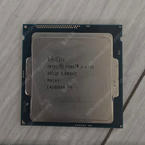 i5 4570, i5 4590 cpu 판매