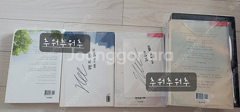 로맨스소설--1
