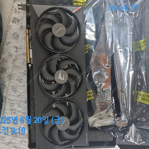 9070xt어로스 엘리트 95만에 팝니다