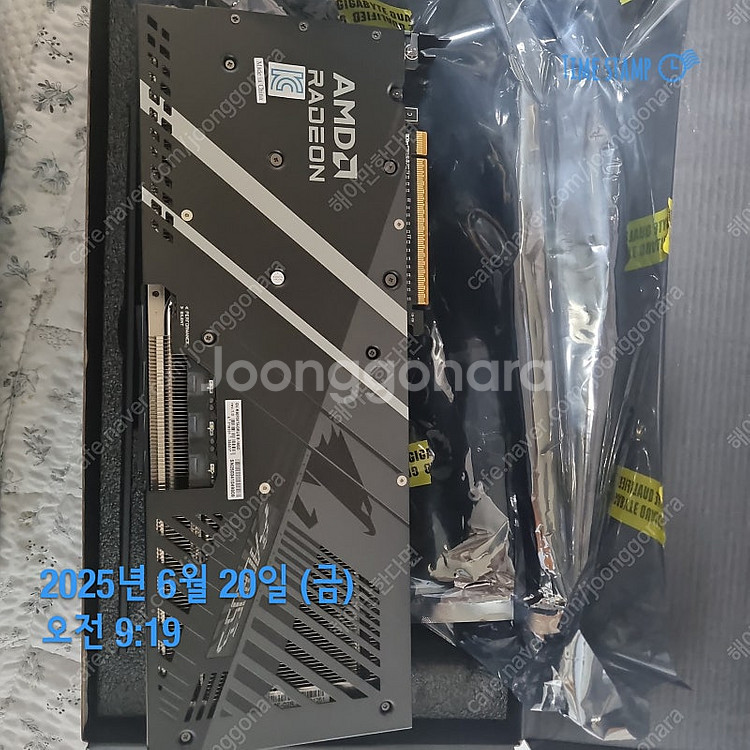 9070xt어로스 엘리트 95만에 팝니다--2