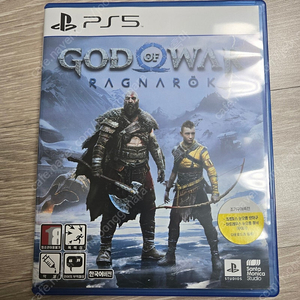 PS5 타이틀 판매합니다.