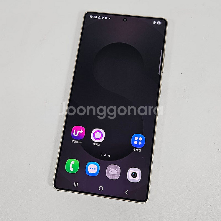 S938N S25울트라 256기가 실버블루 25년4월개...--6