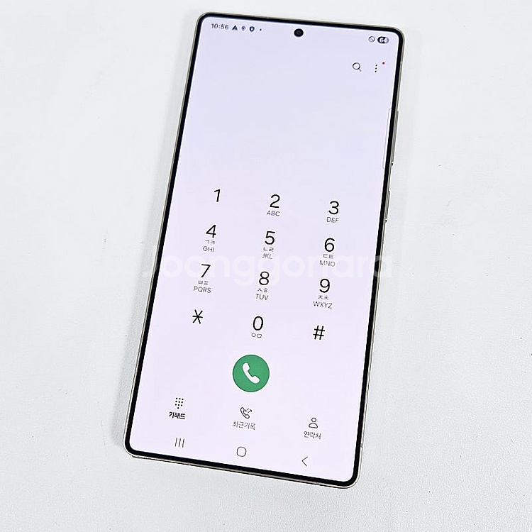 S938N S25울트라 256기가 실버블루 25년4월개...--7