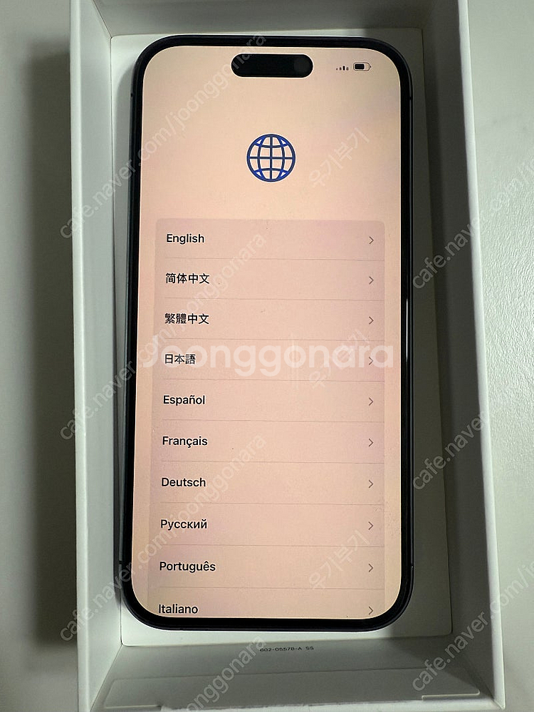 아이폰 14프로 퍼플 128 판매합니다--1