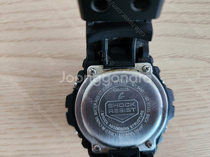 지샥 G-100 시계--1
