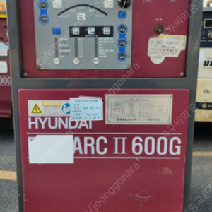 ［판매］현대 인버터 CO2 용접기 600G 판매합니다.