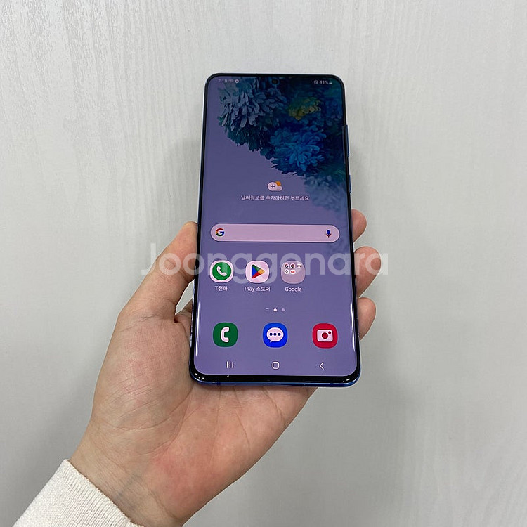 90408 갤럭시S20플러스 블루 256GB 부산 중고...--0