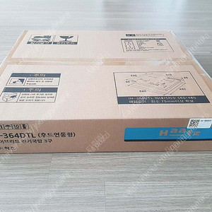 (새상품택포) 하츠 3구 인덕션 IH-364DTL 하이브리드 인덕션